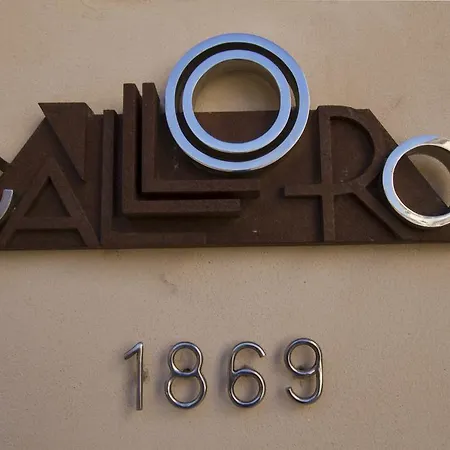 Mon Boutique מלון